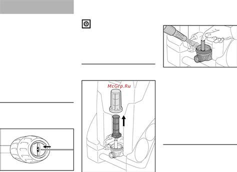 Stihl Re 282 Plus [278 292] Întreţinere