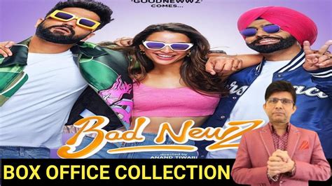 Bad Newz Day Box Office Collection Bad Newz Day Collection