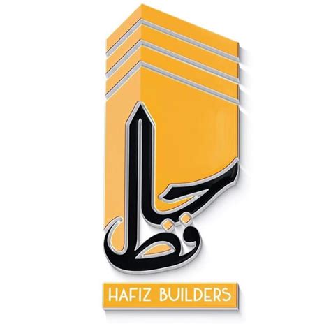 hafiz homes youtube