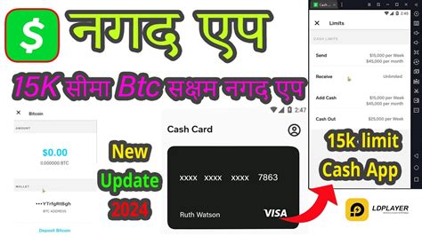 How To Create Cash App Account 2024 Cash App Tutorial 2024 Btc