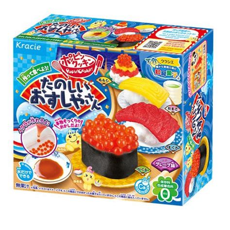 Popin Cookin by Kracie – OMG Japan