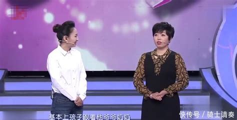 49岁大叔相亲，看到大姐后两眼放光，搂着她直呼：以后会对你负责 360娱乐，你开心就好