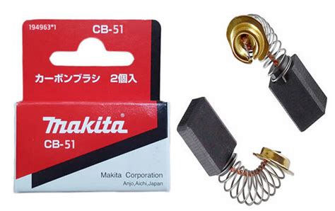 AlJessour MAKITA CARBON BRUSH CB 51