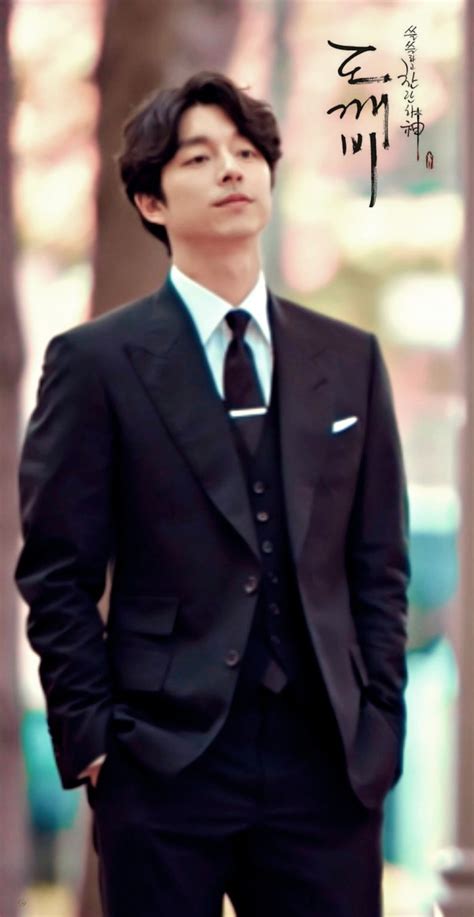 goblin  lonely  great god yoo gong coreanos doramas doramas