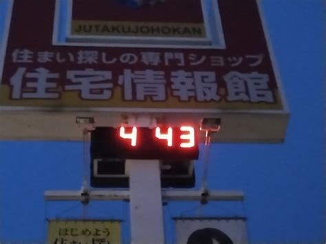 20220827 朝ラン短めラン サブ4復帰と70才フル完走を目指す66歳のブログ