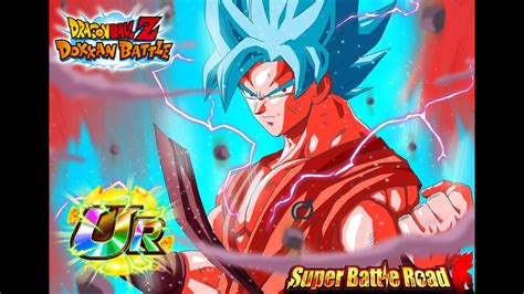 Kaioken Blue Goku Vs Pure Saiyans Category Super Battle Road Dragon Ball Z Dokkan Battle Youtube