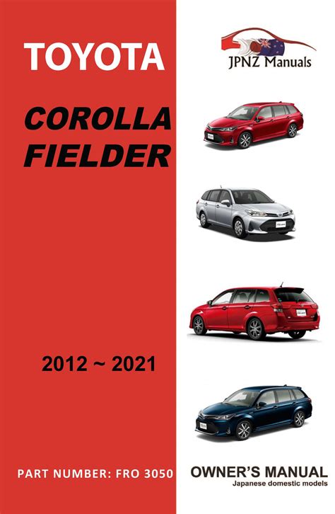Toyota Corolla Ee 80 Maintenance Manual Free Download 8