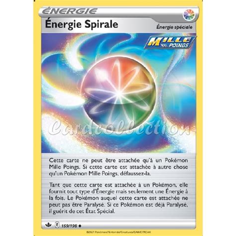 Energie Spirale Carte Pok Mon Reverse Energie Neuve Vf