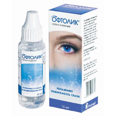Глазные капли Офтолик