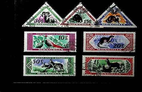 Mongolie S Rie De Timbres Oblit R S Theme Animaux K Kaufen Auf