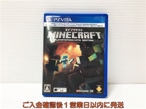 やや傷や汚れありPSVITA Minecraft PlayStation Vita Edition ゲームソフト 1A0403