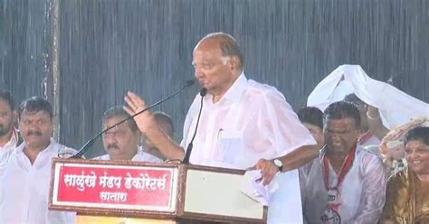 This Day Last Year When Sharad Pawar Delivered His Iconic Satara