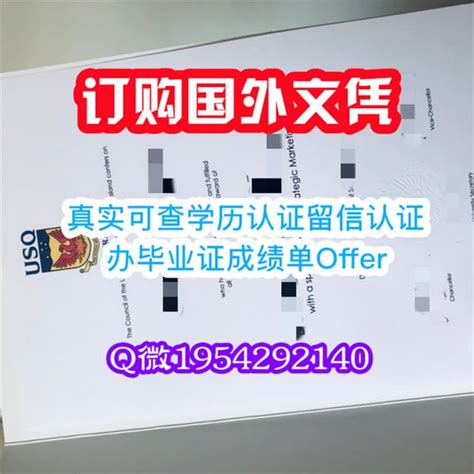 Offer如何办新南威尔士大学成绩单unsw毕业证学位证怎么辨别 Pdf