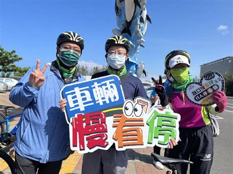 雄區監理所響應2023世界自行車日 依山傍海騎透透 台銘新聞網