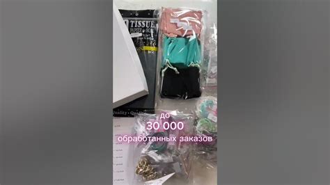 3 ГОДА МАГАЗИНУ All4jewels.ru | ПОДАРКИ ВСЕМ! #рукоделие #творчество # ...