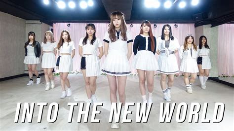 Dance G I Dle X Iz One X Weki Meki Into The New World Dance Cover