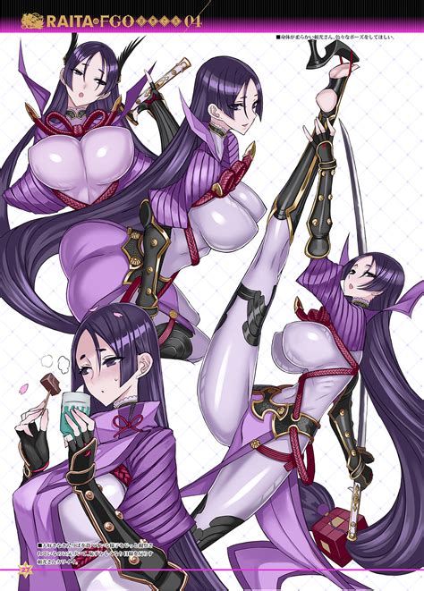 Minamoto No Raikou Fate And 1 More Drawn By Honjouraita Danbooru