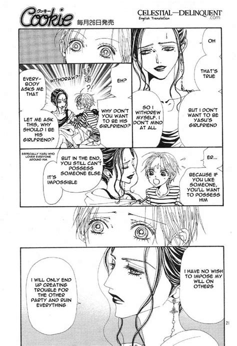 Nana, Chapter 77 - Nana Manga Online | Nana manga, Manga, Nana