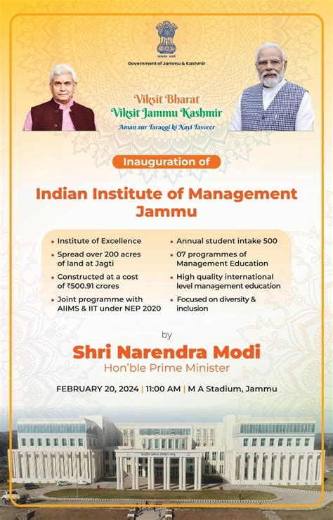 Indian Institute Of Management Jammu On Linkedin Inaugurationceremony