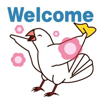 Animal Bird Sticker - Animal Bird Cute - Discover & Share GIFs