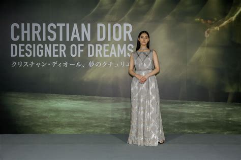 Christian Dior Designer Of Dreams Exhibitions Museum Of Contemporary