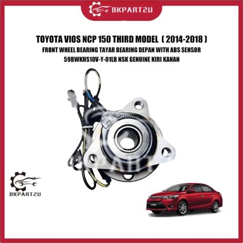 TOYOTA VIOS NCP 150 THIRD MODEL FRONT WHEEL BEARING TAYAR BEARING DEPAN