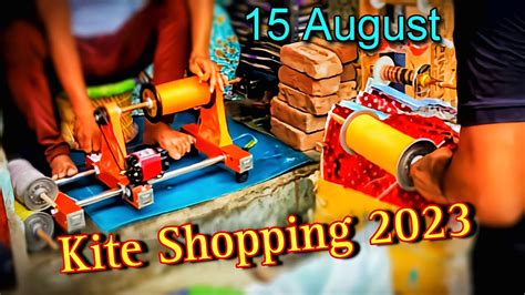 Kite Shopping For August Kite Flying Wholesale Kite Shop Lal