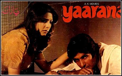 37 Years Of Yaarana (23/10/1981). Yaarana is a 1981 musical drama film ...