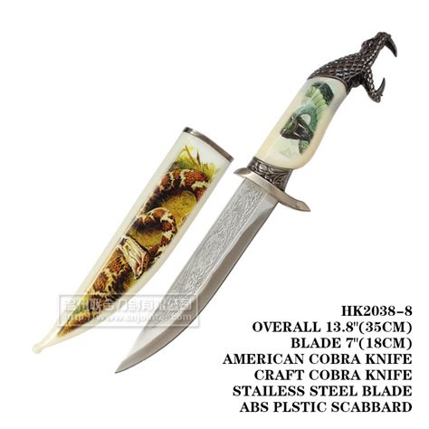 American Cobra Knife Craft Cobra Knife Tactical Survival Knife 35cm ...