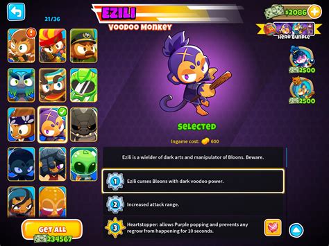 What The Fuck Nk R Btd