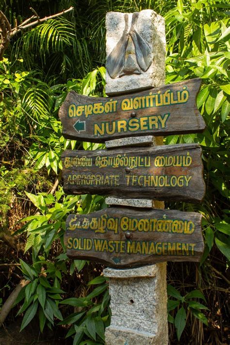 Chennai Tamil Nadu India November Signs In Tholkappia