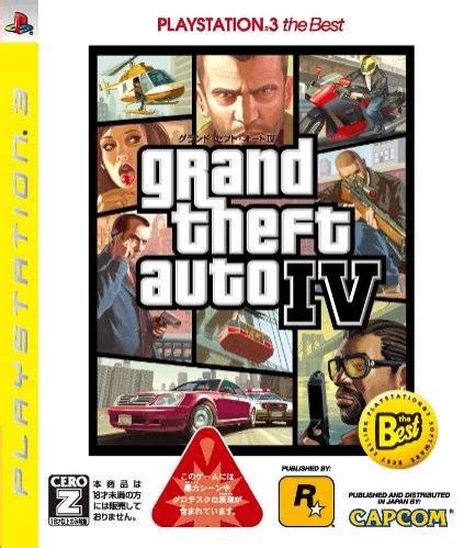 Buy Grand Theft Auto IV for PS3 | retroplace