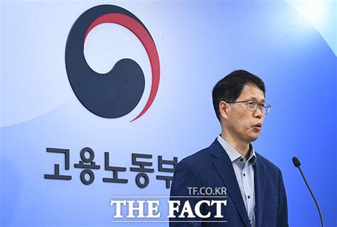 고용노동부 23년 5월 노동시장 동향 발표 Tf사진관