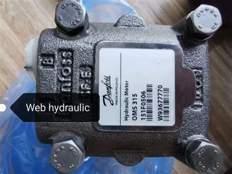 Danfoss OMS 315 Hydraulic Motor at ₹ 21500 | डैनफॉस हाइड्रोलिक मोटर in ...