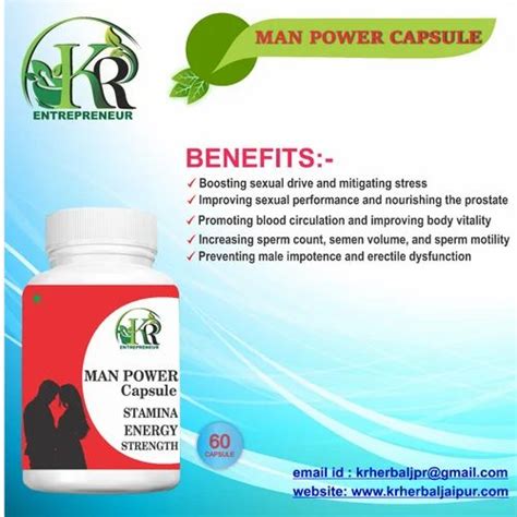 Man Power Capsule Packaging Type Bottle At Rs 115 Bottle In Jaipur