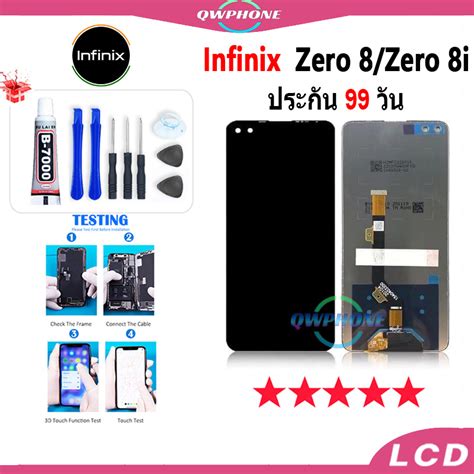 Lcd Infinix Zero Zero I Infinix