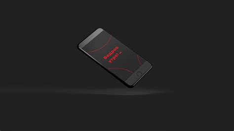 Магия утра | branding :: Behance