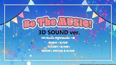 April Fool s Day Projectプロセカ 立体音響 Be The MUSIC All Music MIKUdemy