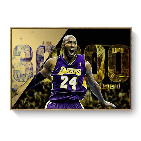 Kobe Bryant plakat koszykówka nowoczesny prosty salon ozdobny obraz