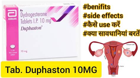 Duphaston 10 MG Tablet Uses In Hindi Dydrogesterone Tablet Side