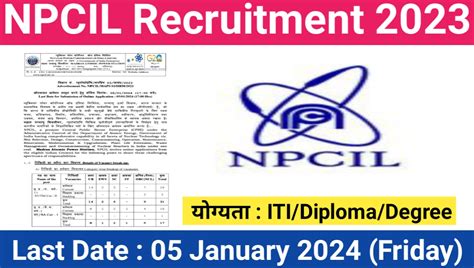 Npcil Recruitment 2023 न्यूक्लियर पावर कार्पोरेशन लिमिटेड में आई