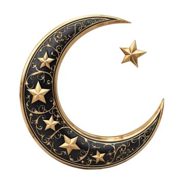 Islam Religion Symbol, Muslim, Islam, Islamic PNG Transparent Image and ...