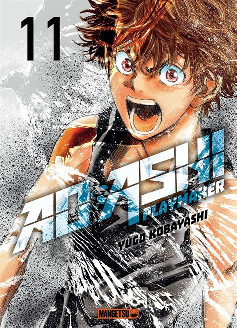 Vol 11 Ao Ashi Playmaker Manga Manga News