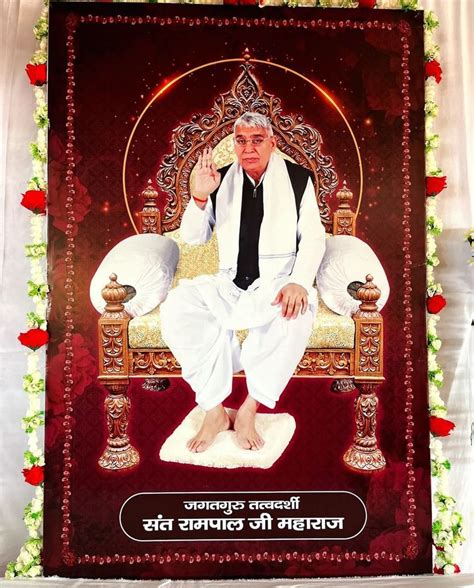 Sant Rampal Ji Maharaj Hd Photos Saint Of India Saints Of India