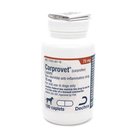 carprovet caplets  dogs carprofen caplets vetrxdirect pharmacy