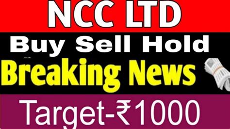 Ncc Ltd Share Latest News Today I Ncc Share Analysis Ncc Ltd Stock