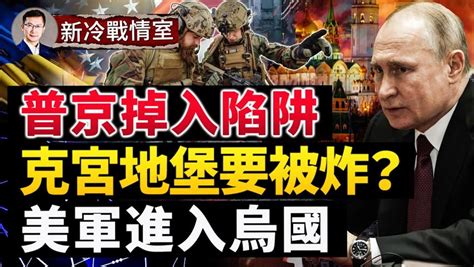 德國「獵豹」秒殺20架無人機，專家預期豹式坦克；500公里的飛彈要給烏克蘭，誰這麽膽大？美軍親自下場操作；普京掉入陷阱，做「善意姿態」擺脫困境；瓦格納頭目盛讚澤倫斯基，爆克宮高層摩擦； 新冷戰