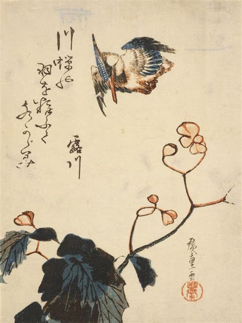 Japanese Bird And Flower Prints Risd Museum