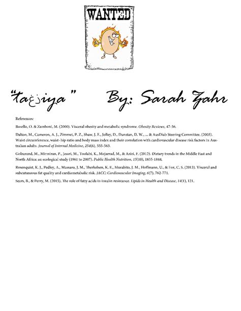 NOT ALL FAT CELLS ARE CREATED EQUAL – Taذغiya