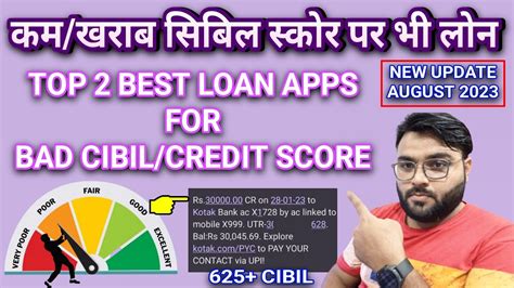 Top Best Loan Apps For Bad Cibil Score Instant Loan Apps For Low